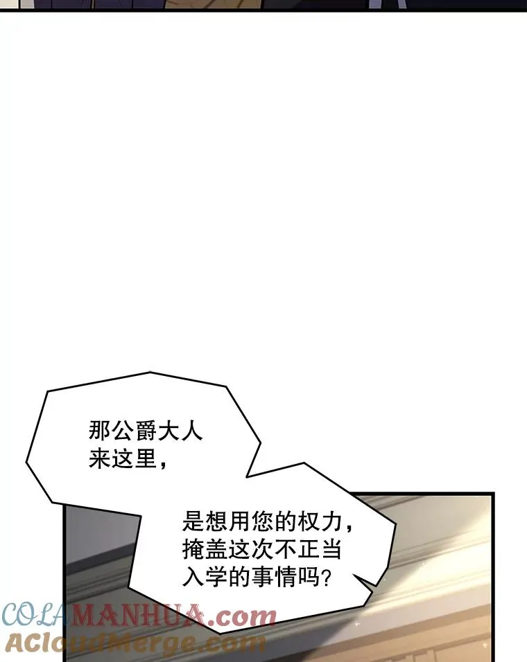 43.成长之力16