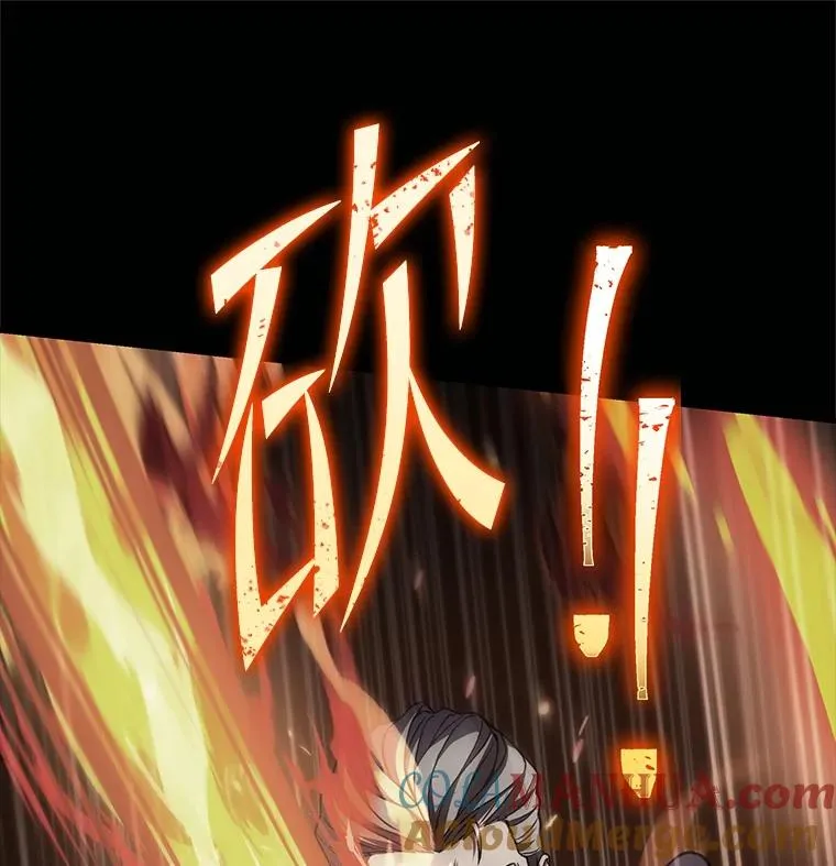 66.对战圣骑士4