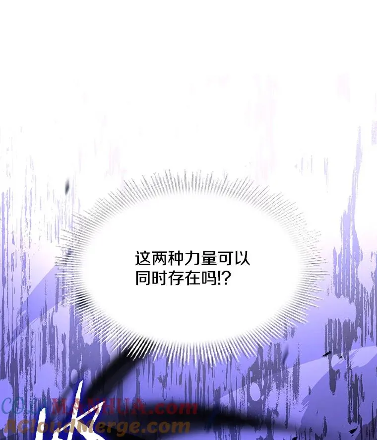 65.自己选择的路68