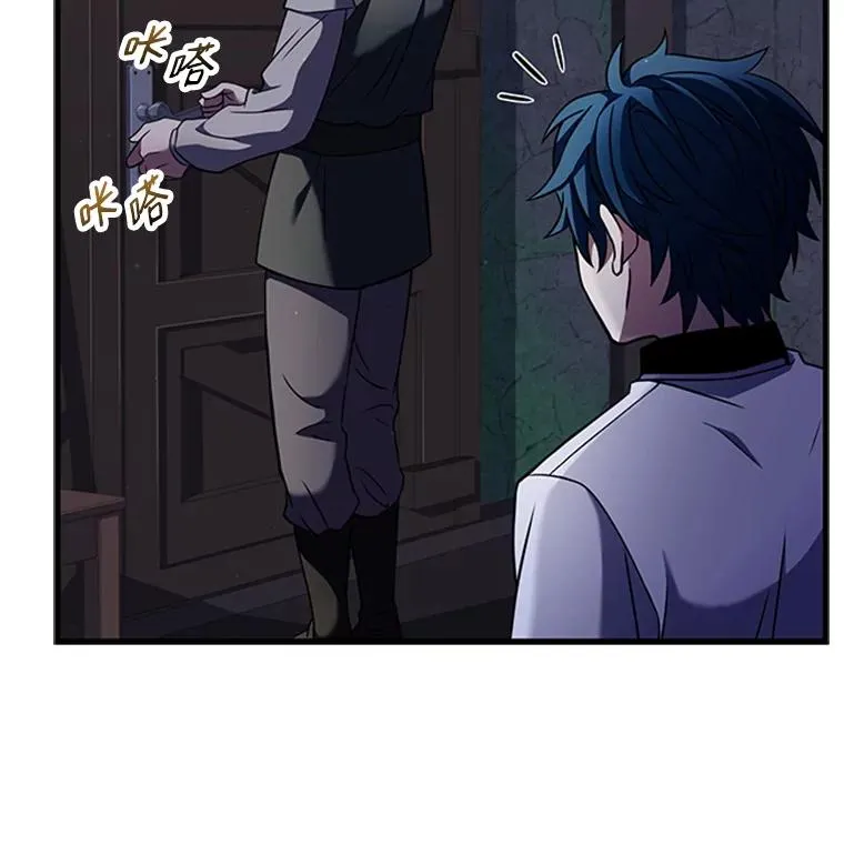 24.神秘的月之门111