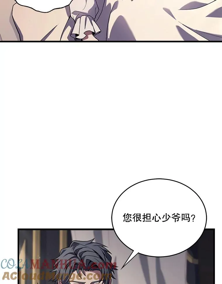 46.第三大队80