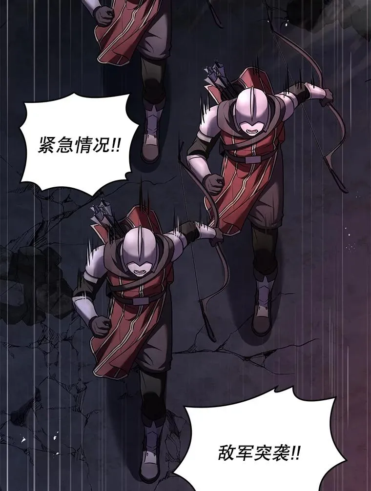 87.终于见面47