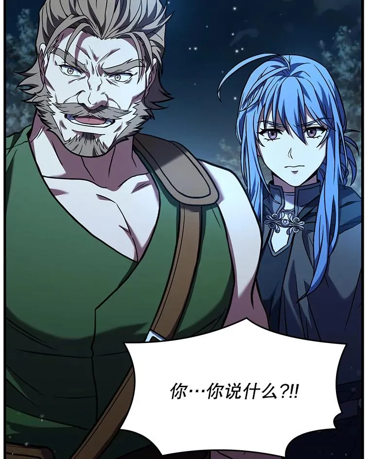 89.选择12