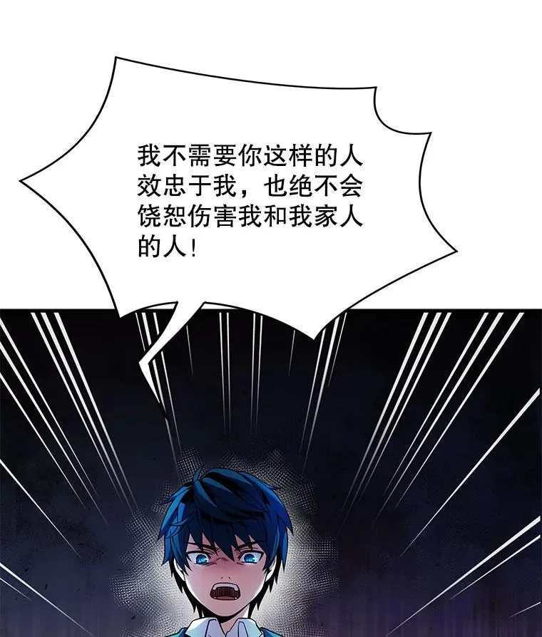 5.跟踪37