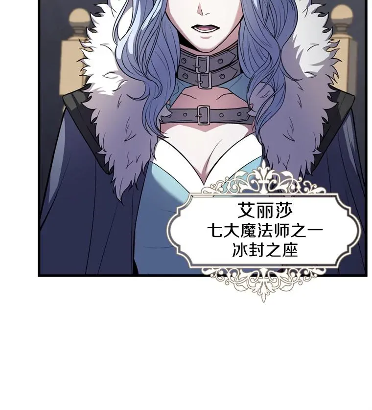 29.精灵的眼泪95