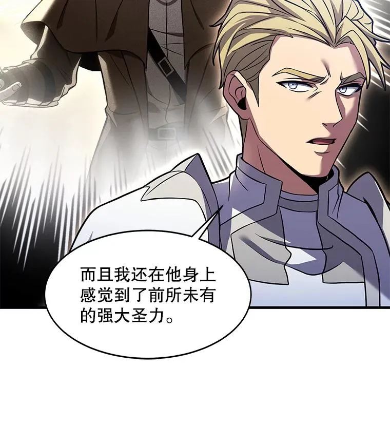 69.抽签会场18