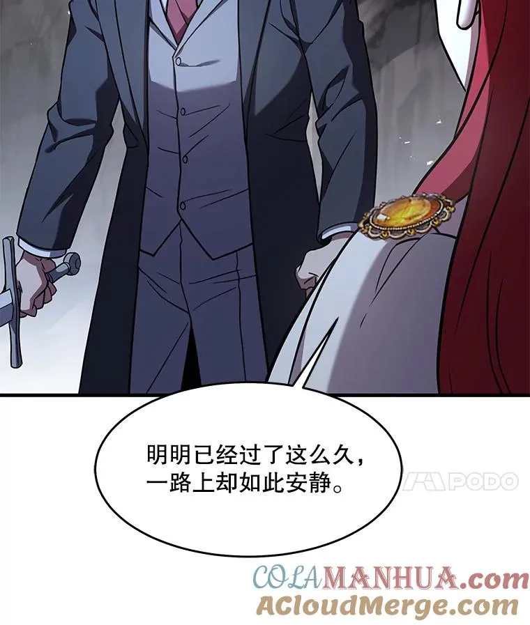 82.背叛68