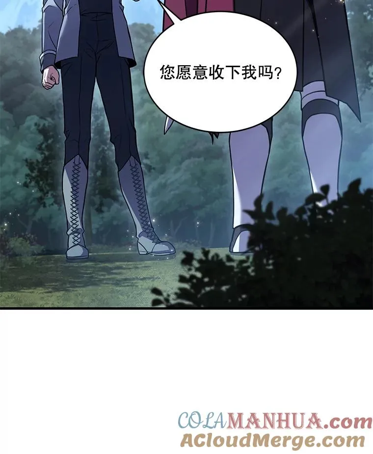 56.计划开始116
