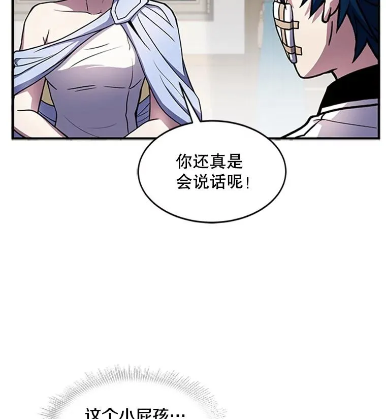 22.鸿门宴62