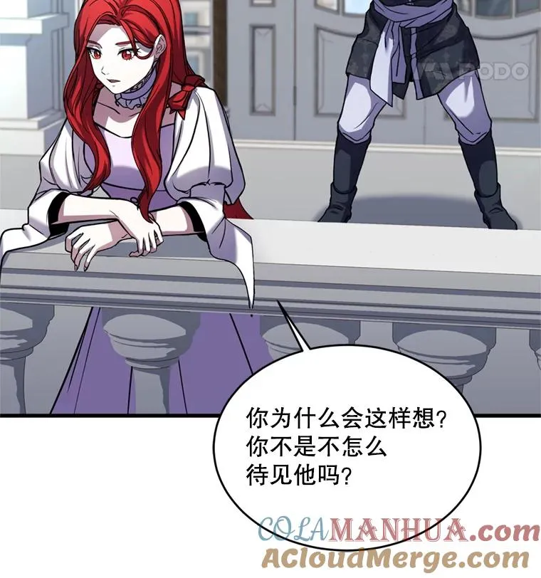 21.凯旋48