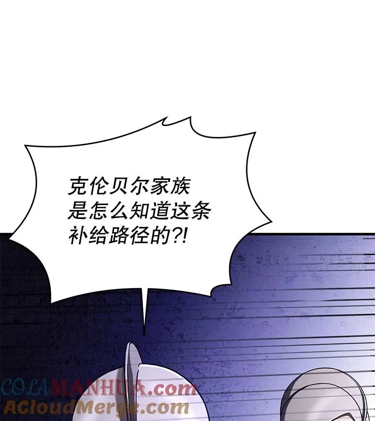 68.结冰的江面68