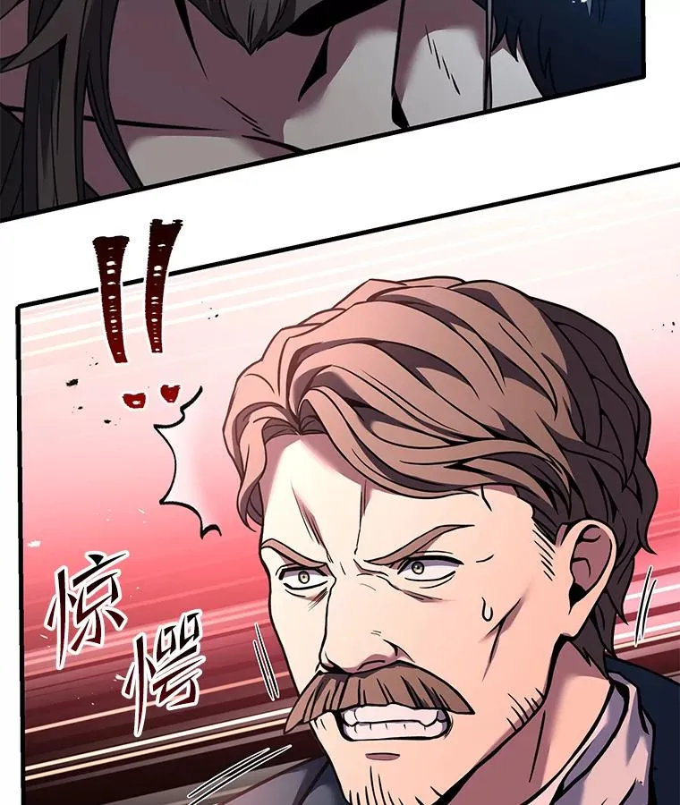 87.终于见面161