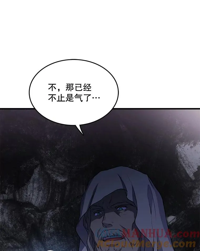 1.背叛65