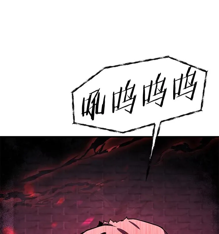 64.亡灵骑士15