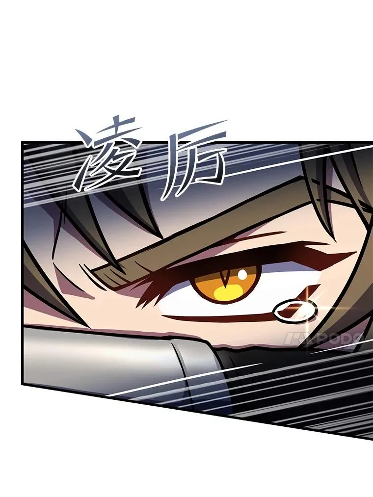 56.计划开始82