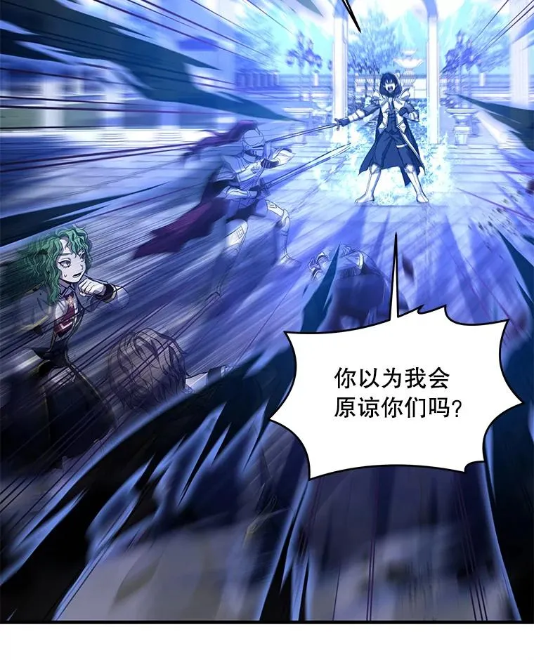 39.公开身份57
