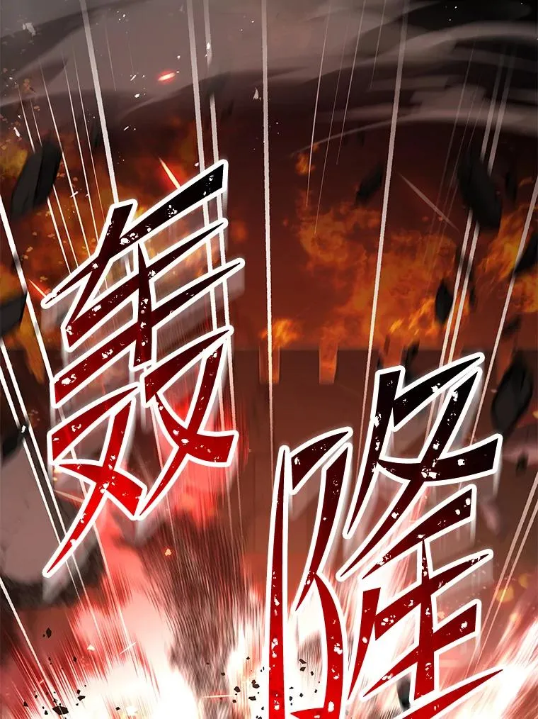 85.不能打破的约定38