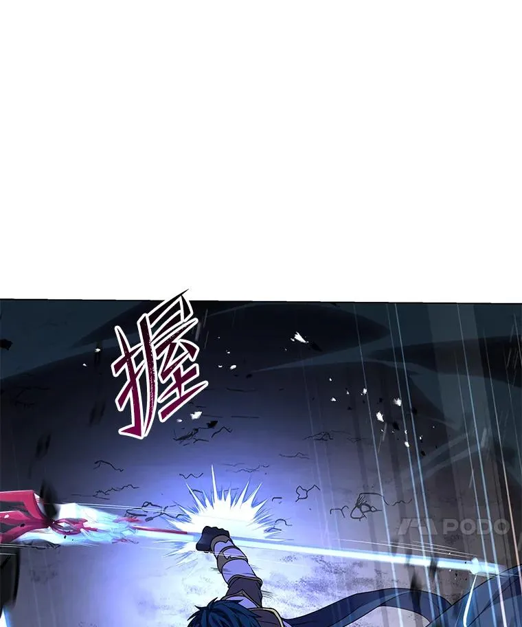 71.开幕赛137
