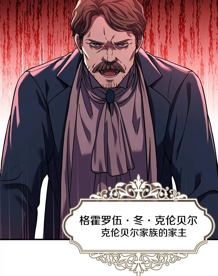 68.结冰的江面33