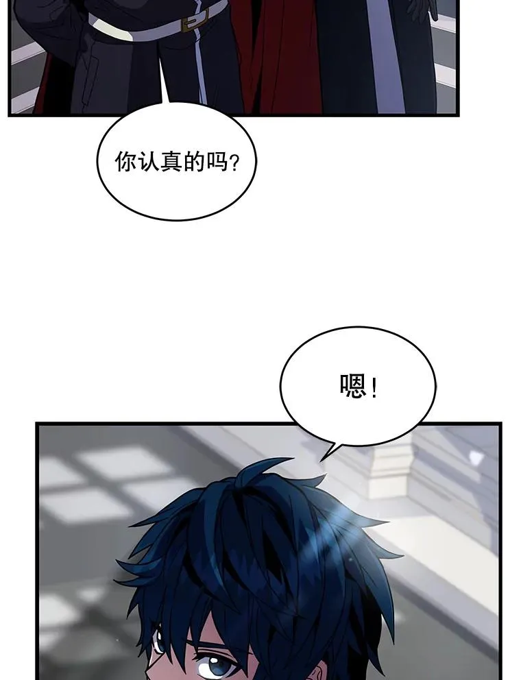 8.崭露头角17