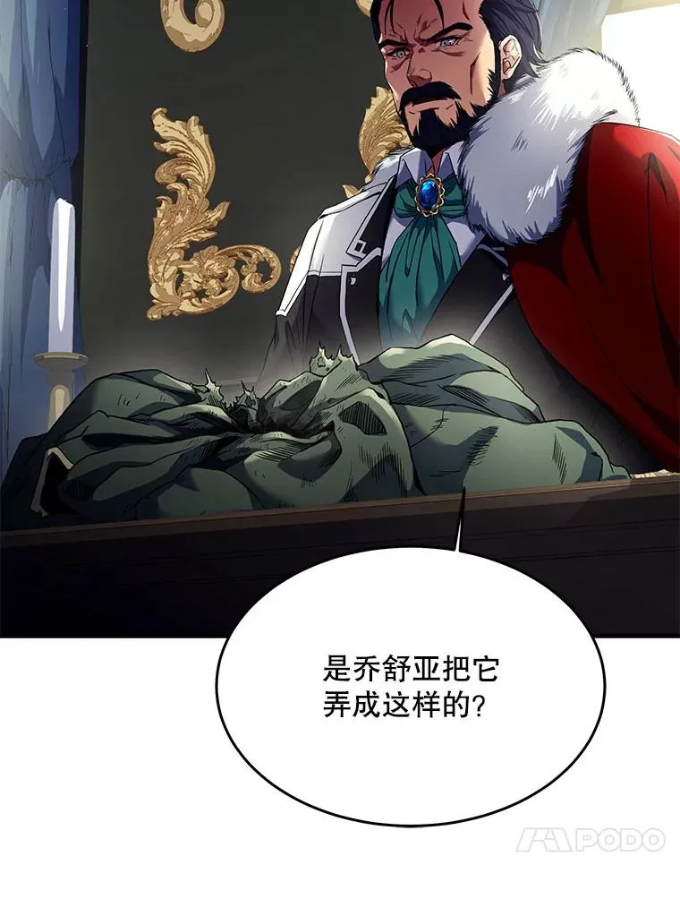 3.传闻34