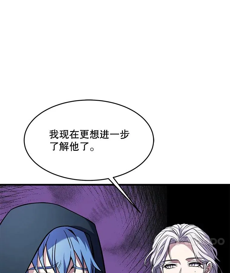 80.争先恐后125
