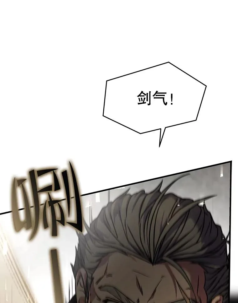 47.退学73