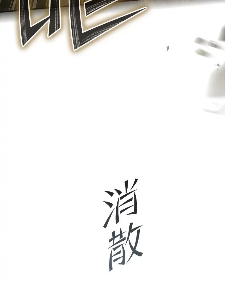47.退学77
