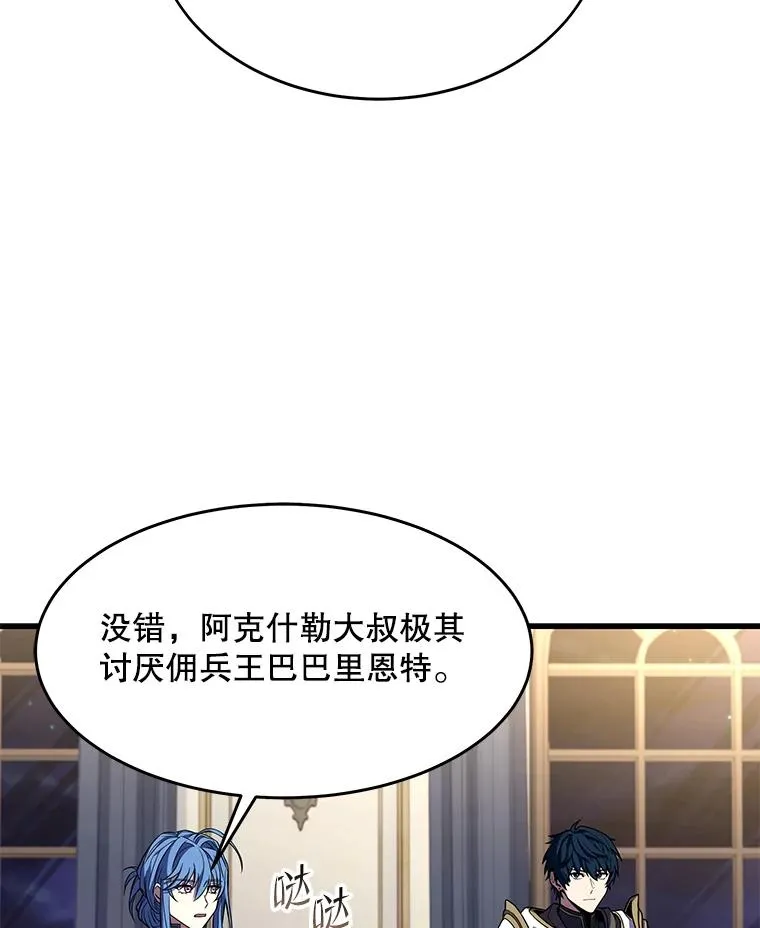 72.定制雷朋93