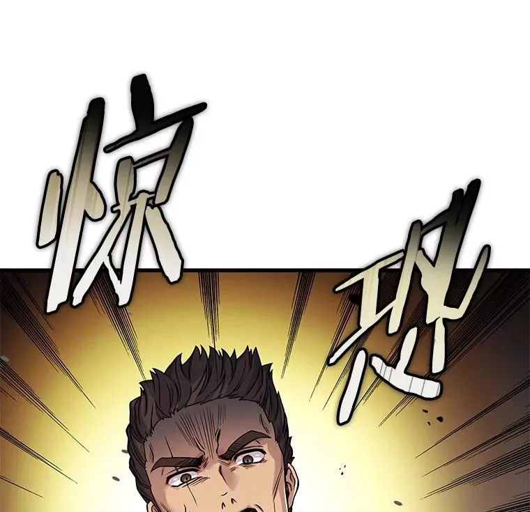 2.重生61