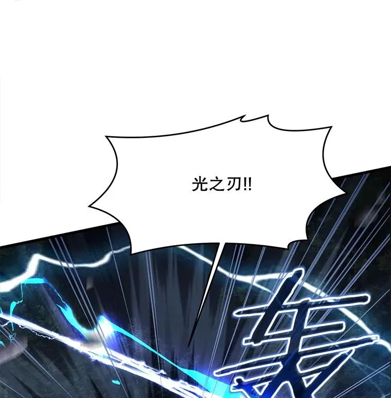 40.雷电对决（1）103