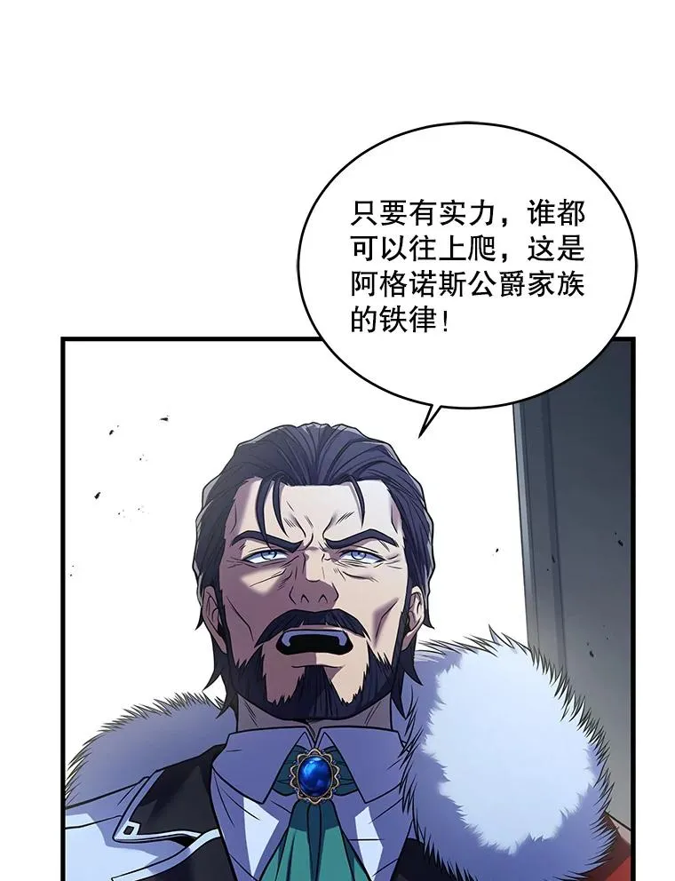 45.转机62