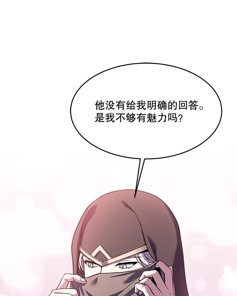 76.决赛105
