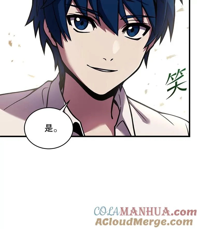 45.转机80