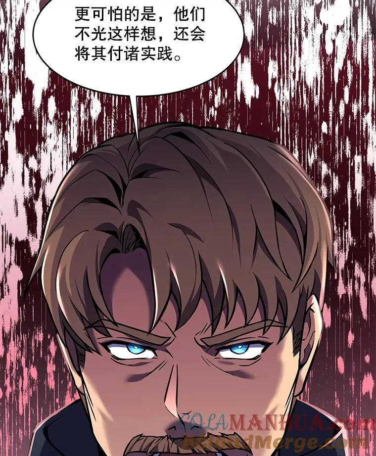 72.定制雷朋68