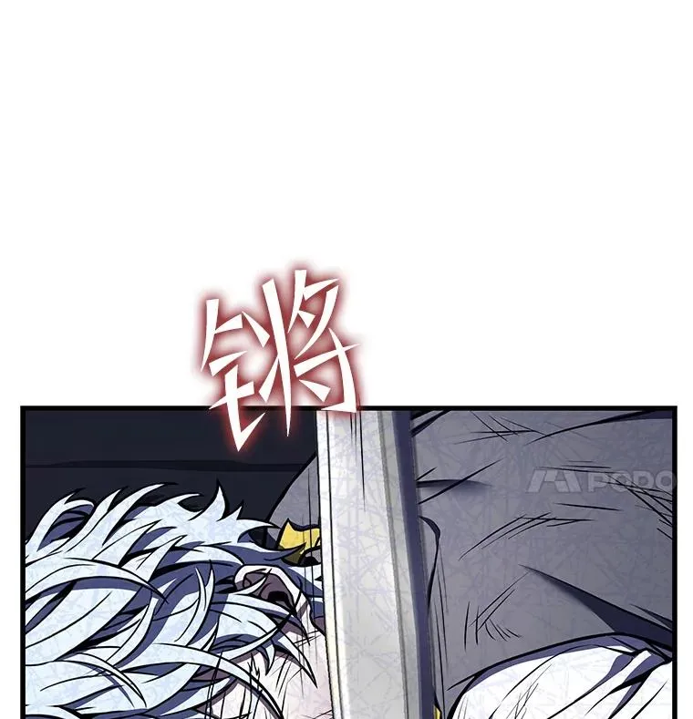 39.公开身份15