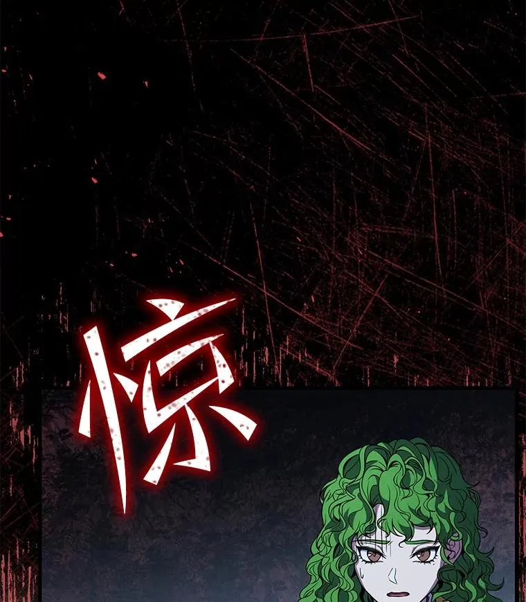 45.转机73