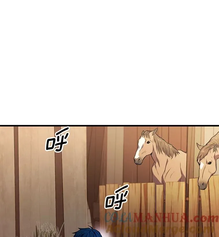 1.背叛137