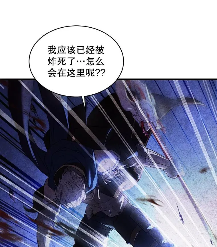 1.背叛139