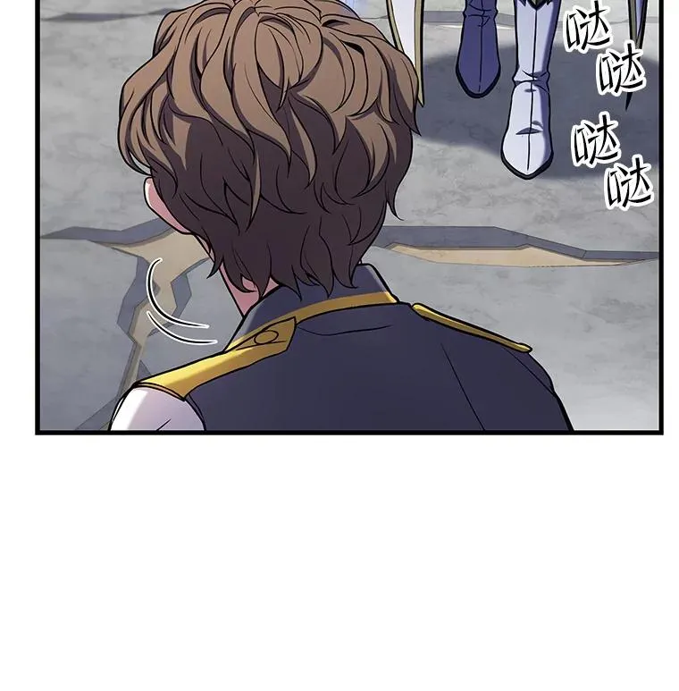 39.公开身份87