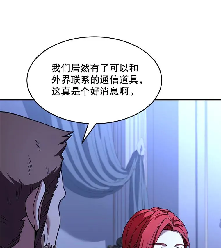 79.间谍51