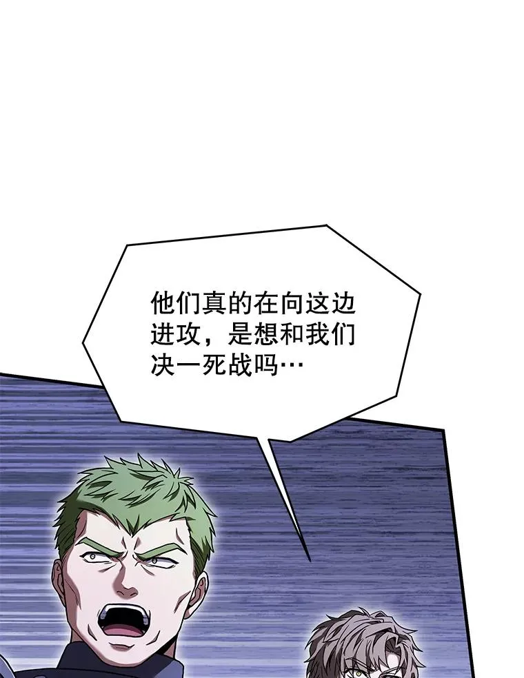 88.超人大战155