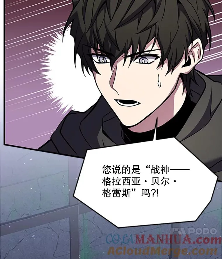25.寻找传家宝36