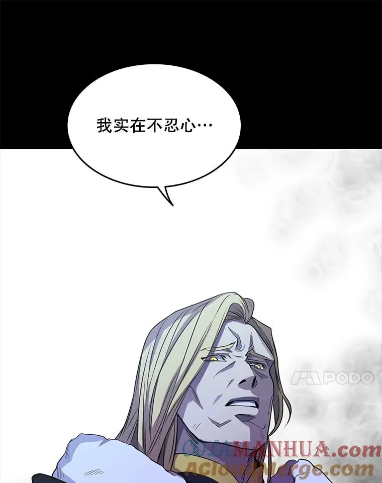 1.背叛85