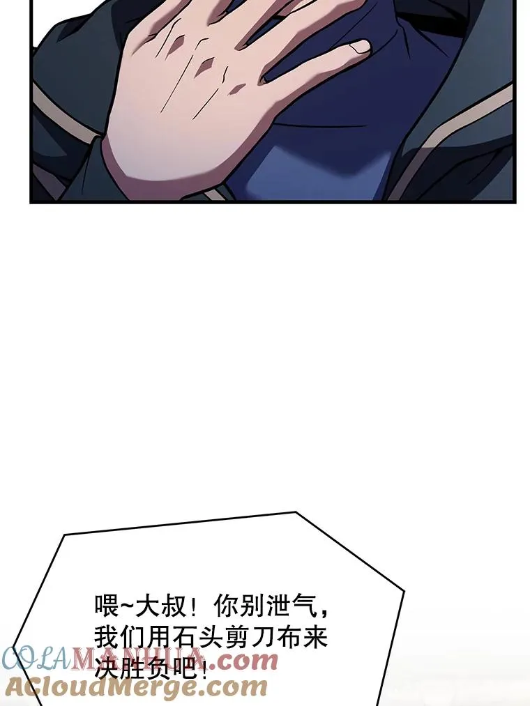 72.定制雷朋148