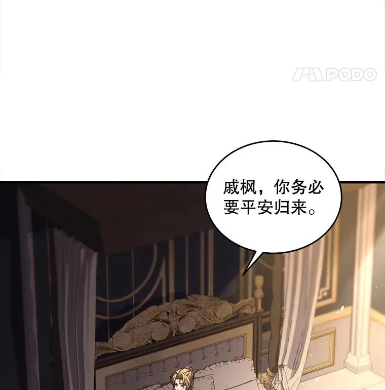 46.第三大队103