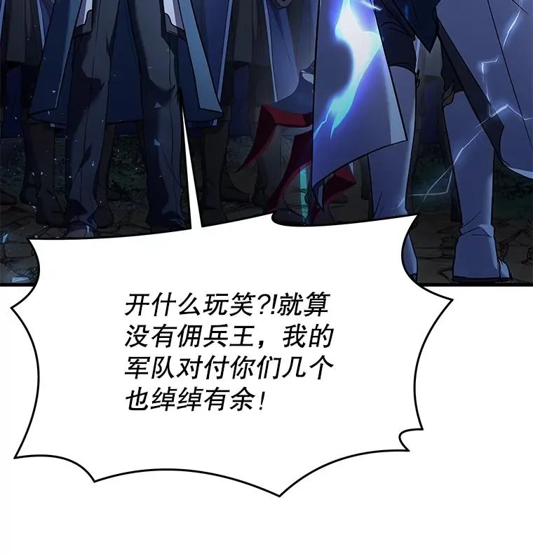 89.选择35