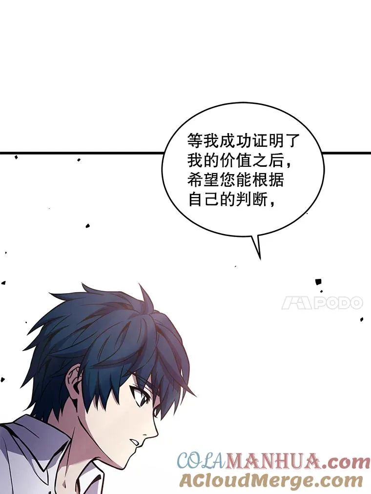 47.退学128