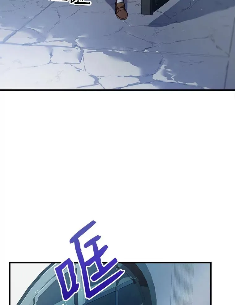 10.打败巴贝尔2