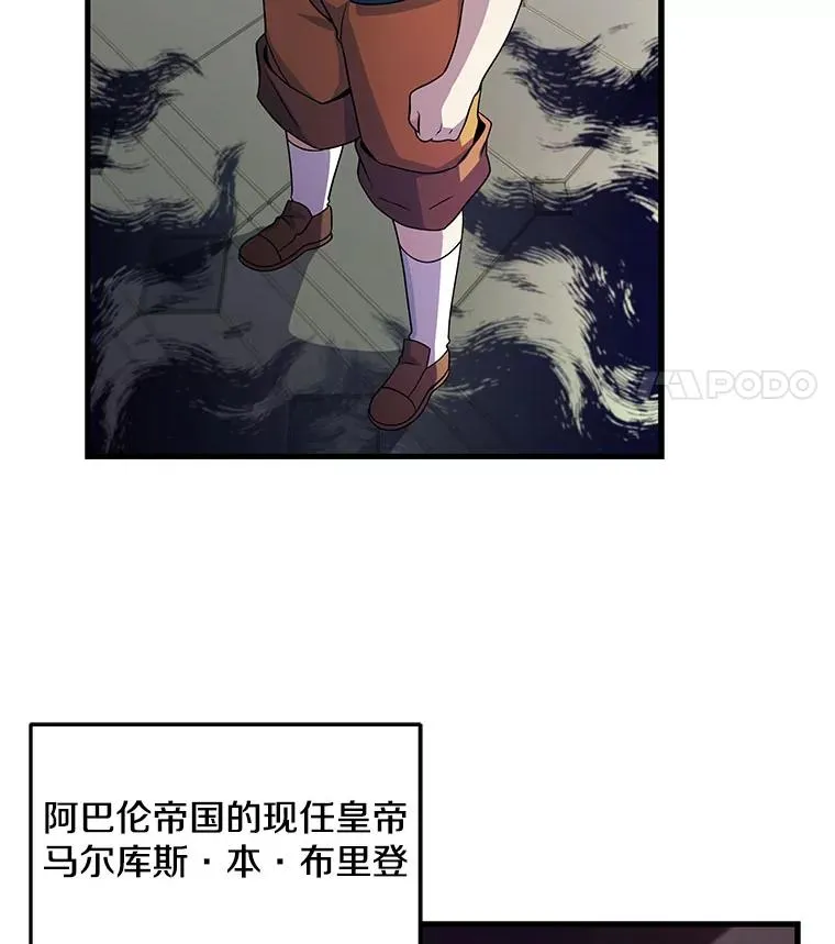 3.传闻73